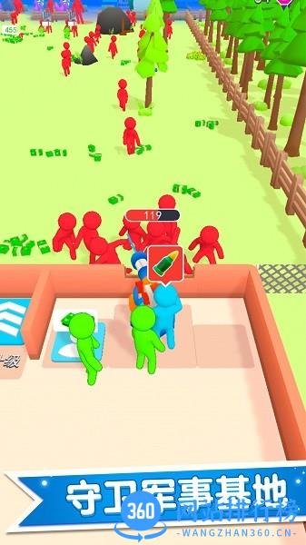 僵尸防御大作战游戏 v1.7 安卓版 0