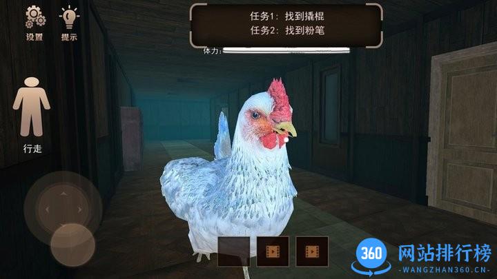 进击的巨鸡官方最新版 v1.0 安卓版 3
