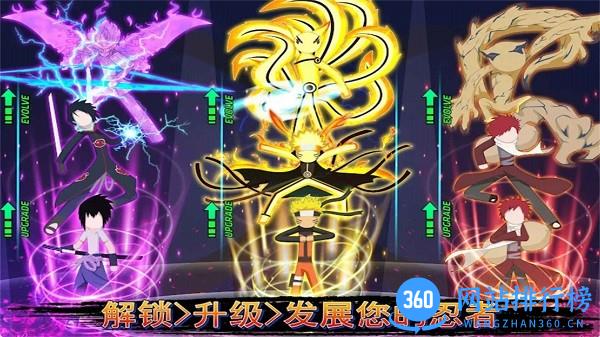 火柴人幽灵行动游戏 v1.0.1 安卓版 3