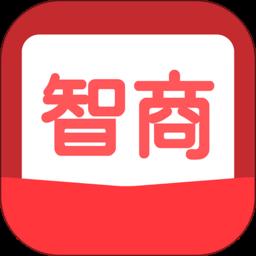 我的智商贼高简洁版