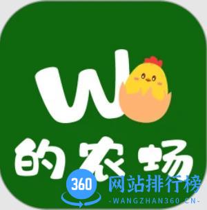 Wo的农场
