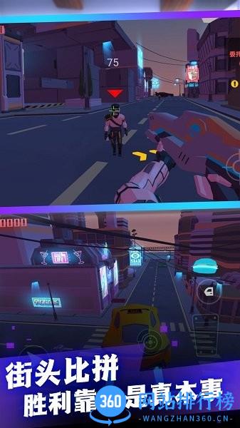 赛博末日世界 v1.0.1 安卓版 2