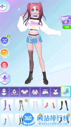 菲凡公主偶像养成 v1.0安卓版 1
