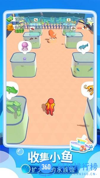 水滴人游戏中文版 v2.0.0 安卓版 3