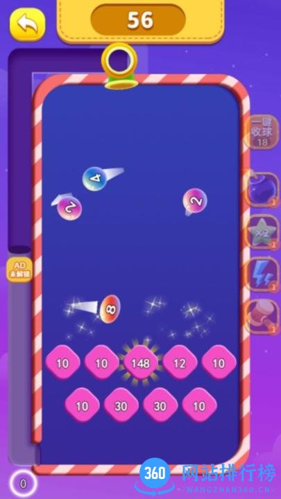 合了个大西瓜最新版 v1.0.0 安卓版 1