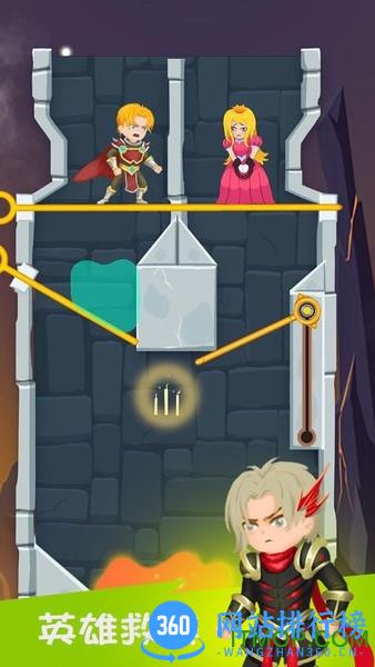 英雄密室脱险最新版 v2.1.1安卓版 3