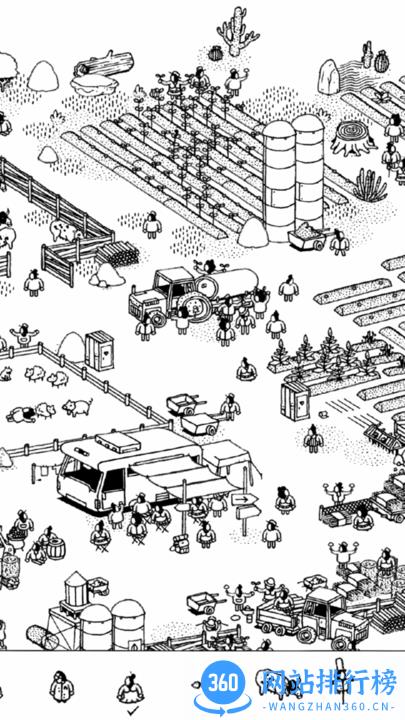 我的迷宫世界游戏最新版 v1.0.0 安卓版 3