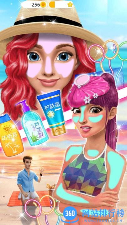 女朋友的时尚屋最新版 v1.0 安卓版 2