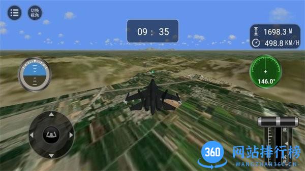 现代海战制空模拟 v1.0.1 安卓版 0