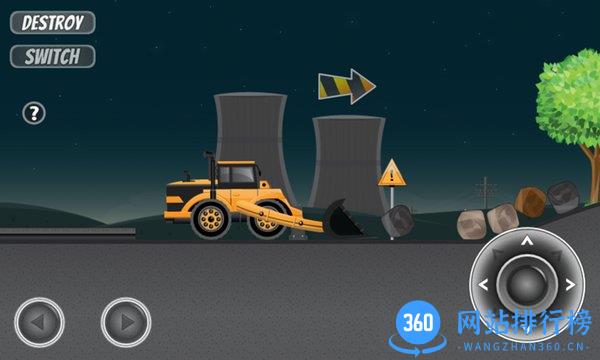 趣味挖掘机乐园 v1.3.4 安卓版 1