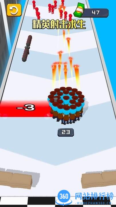 精英射击求生 v1.0.0 安卓版 3