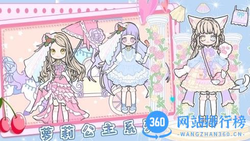 米加大世界模拟器最新版 v1.0安卓版 2