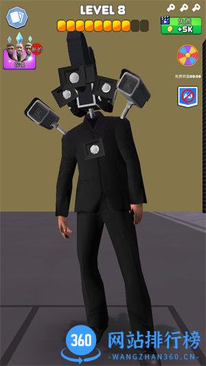 马桶人合并战争 v1.5.6.1安卓版 3