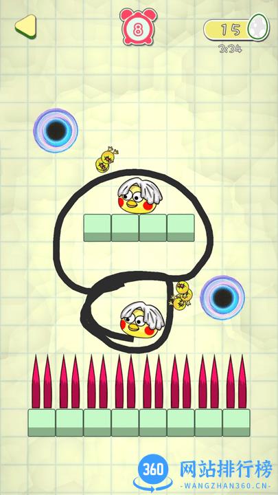 头脑风暴官方版 v1.0.1 安卓版 3