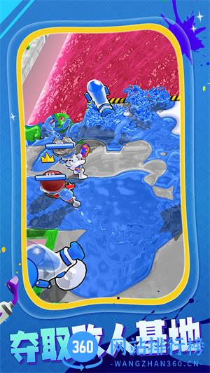 流水之谜 v1.0.1安卓版 0