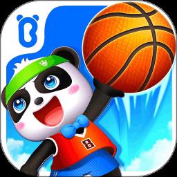 宝宝巴士奇妙运动日