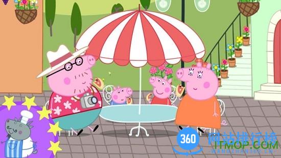 小猪佩奇假期游戏 v1.2.16 安卓版 2