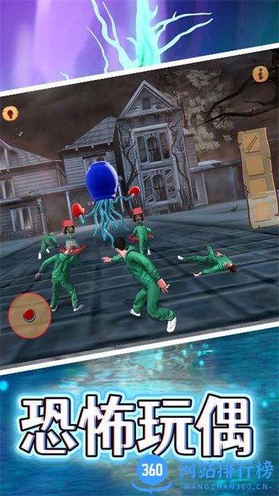 熊孩子捣蛋模拟游戏 v1.5 安卓版 2