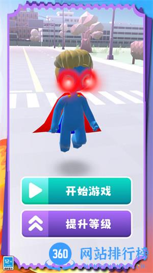 无尽决战 v1.0.1安卓版 2