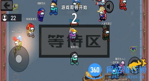 末日终末之后 v1.2最新安卓版 1