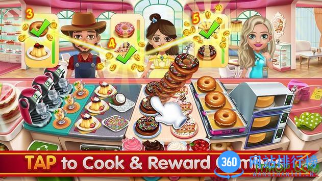 小镇大厨中文版(Cooking City) v3.16.2 最新安卓版 1