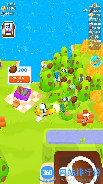 我赶集贼6中文版 v2.0.1 安卓版 0
