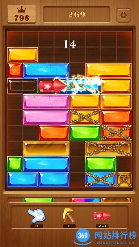 土耳其方块宝石消消乐 v1.0.60 安卓版 2
