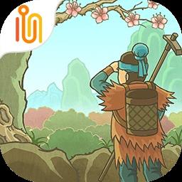 桃源记官方版最新版