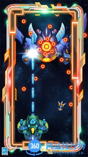 征战引力 v1.0.1安卓版 0