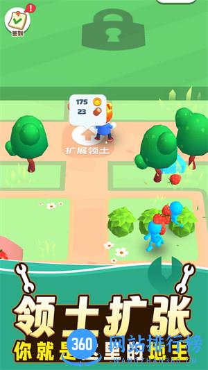 勇者冒险日记 v1.0.0安卓版 3