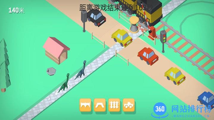 模拟恐龙岛最新版 v1.0.0 安卓版 1