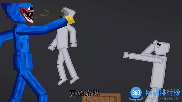 恐怖波比冒险模拟最新版 v1.1 安卓版 1