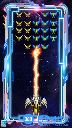 征战引力 v1.0.1安卓版 2