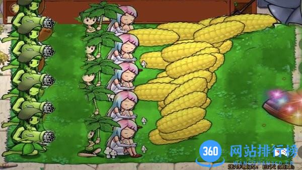 植物争夺战僵尸植物娘化版 v1.2 安卓版 2