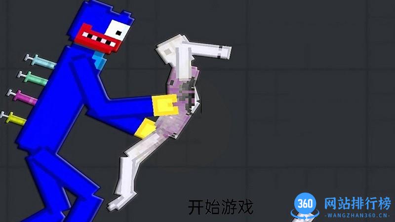波比来追你最新版 v1.0 安卓版 2