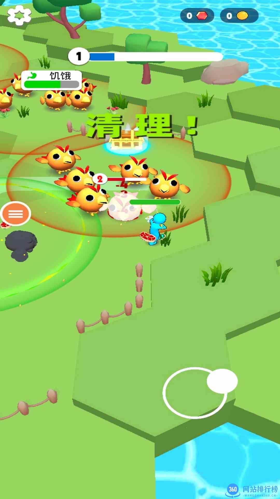 虚拟现实射击模拟器 v1.0安卓版 0