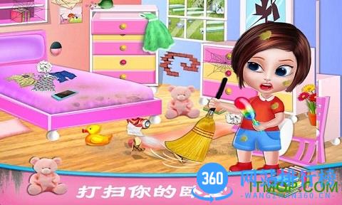 芭比公主大扫除游戏