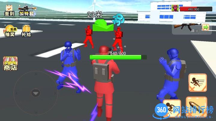 红蓝大对决最新版 v1.0 安卓版 2