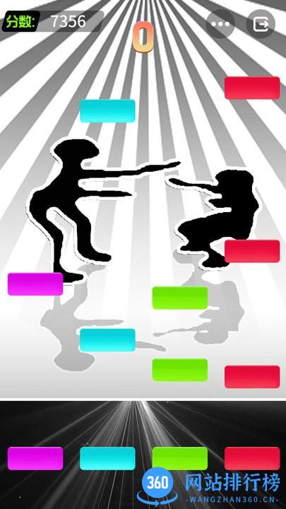 云蹦迪模拟器最新版 v2.0 安卓版 2