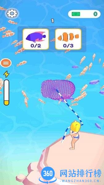 打鱼游戏最新版本 v1.1.1 安卓版 1
