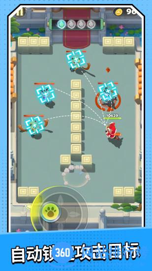 迷局脱困游戏 v1.7 安卓版 2