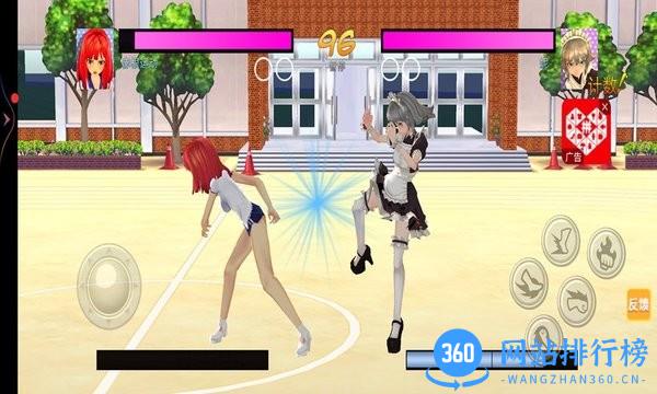 校园女生格斗社中文版 v1.1.0 安卓版 2