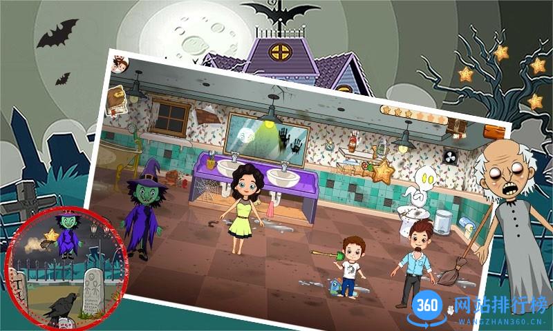 托卡小镇幽灵房间官方版 v1.2.0 安卓版 3