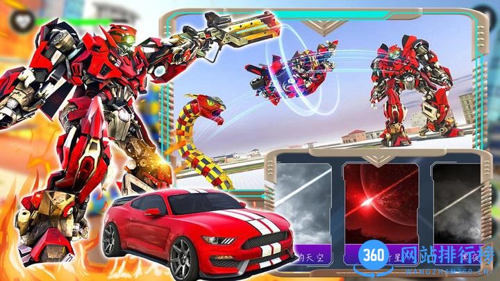 全民火线战队最新版 v1.0 安卓版 1