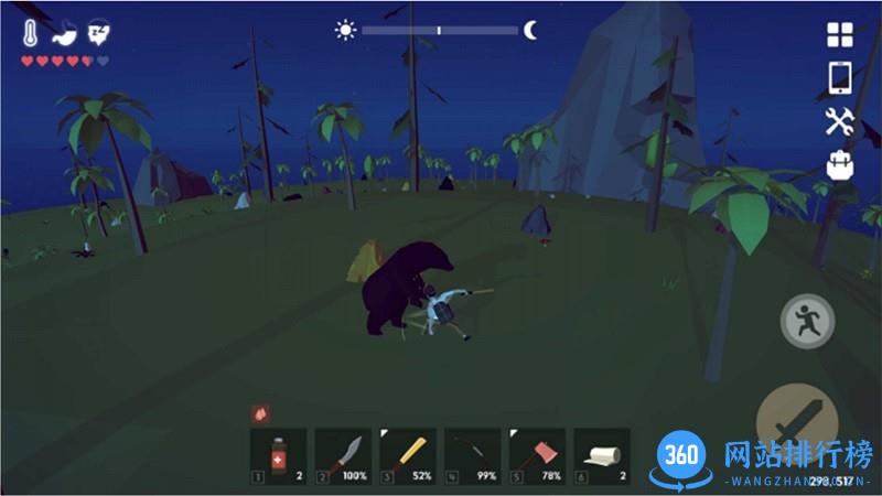 荒岛逃生官方版 v1.0.7 安卓版 0