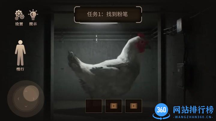 进击的巨鸡官方最新版 v1.0 安卓版 0