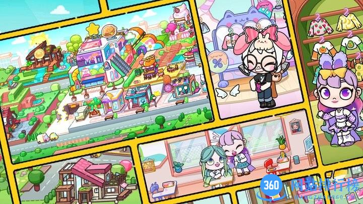 凡达小镇盲盒世界最新版 v1.0 安卓版 3