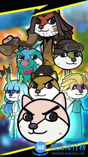 打爆怪物游戏最新版本 v1.0.0 安卓版 0