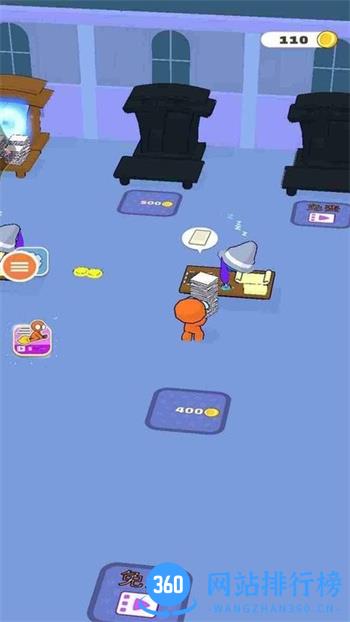 我是大亨最新版 v1.0 安卓版 3