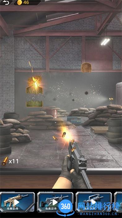 中门对狙 v1.0.0安卓版 2